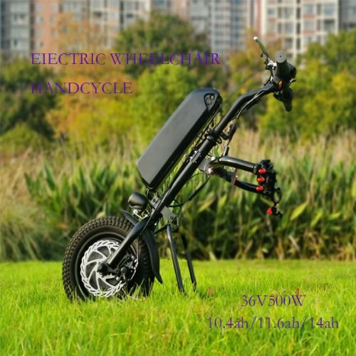 Wheelchair Electric Attachment Upgrade Model 12 inch 36v 500w Wheelchair Electric Handcycle WH12A 500W
